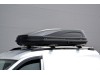 Автобокс ACTIVE M 187x88x44cm с двустранно отваряне с ключ, 450 литра - сив