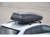 Автобокс ACTIVE M 187x88x44cm с двустранно отваряне с ключ, 450 литра - сив