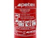 Пожарогасител Petex - 1кг.