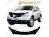 Дефлектор за преден капак за Nissan Qashqai (2007-2010)