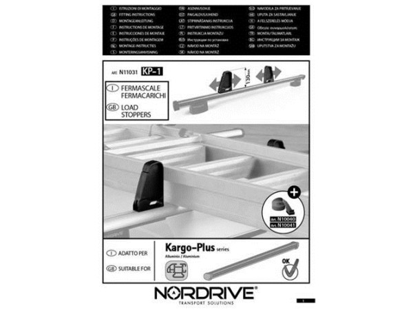 Ограничители за алуминиеви греди Kargo-Plus KP-1 13см - Nordrive