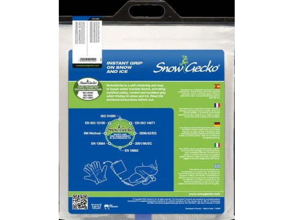 Текстилни вериги SnowGecko - 16 цола