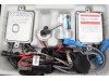 КСЕНОН КОМПЛЕКТ H1 55W 5000K - M5 FAST BRIGHT СЛИМ