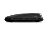 Автобокс ACTIVE M 187x88x44cm с двустранно отваряне с ключ, 450 литра - черен