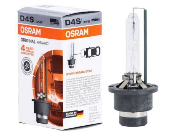 Kсенонова крушка D4S Osram - Xenarc с 4 години гаранция