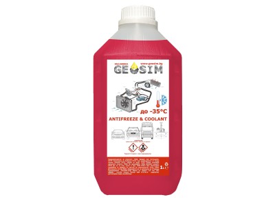 Антифриз червен G12 Long Life готов за употреба 1л - Geosim
