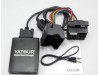 USB / MP3 audio inteface с Bluetooth* BMW E36,E38,E39,E46,X3,X5,Z3,Z8,MINI R5x - за 40 пинов порт