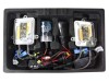 КСЕНОН КОМПЛЕКТ H1 55W 5000K - POWER+
